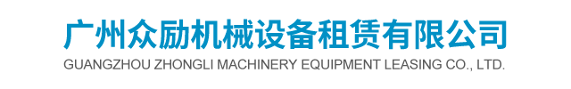 九游会